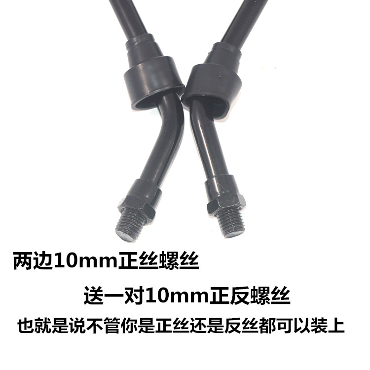 Áp dụng cho lục địa mới SDH Wuyang Honda Xe máy nam cho nam WH125 Gương chiếu hậu phía trước cánh trước kính chiếu hậu sirius