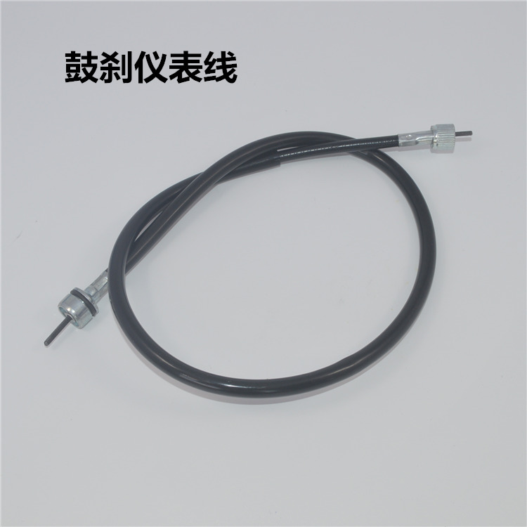 Áp dụng Wuyang Honda xe máy nam WH125B-11 cánh trước dụng cụ đo đường đồng hồ đo đường - Phụ tùng xe máy xi nhan xe máy