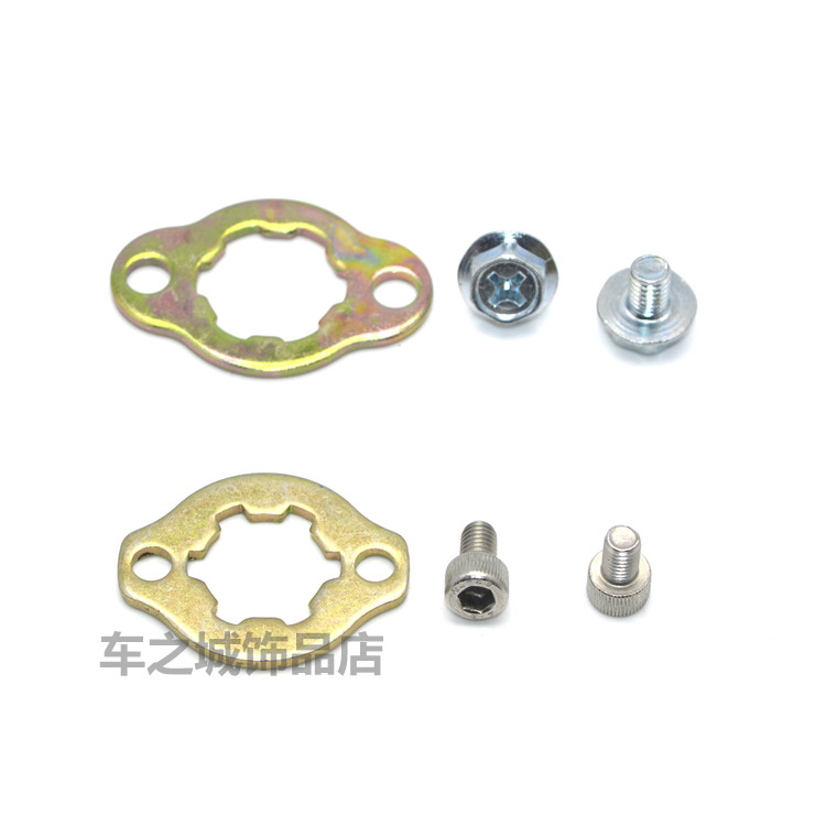 Suitable for Yamaha car JYM Tianjian 125 small sprocket screw card halberd sleeve chain 1 4-inch socket wrench card shoe buckle plate chain plate screw