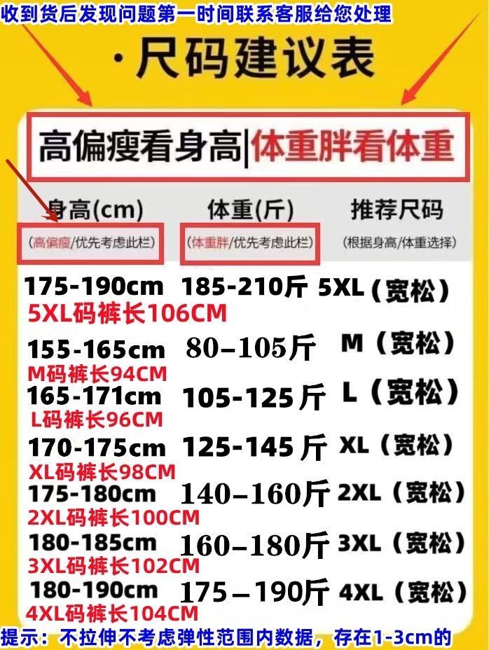 O1CN01IasBDz2NN9q39ChsB_!!1886559950.jpg