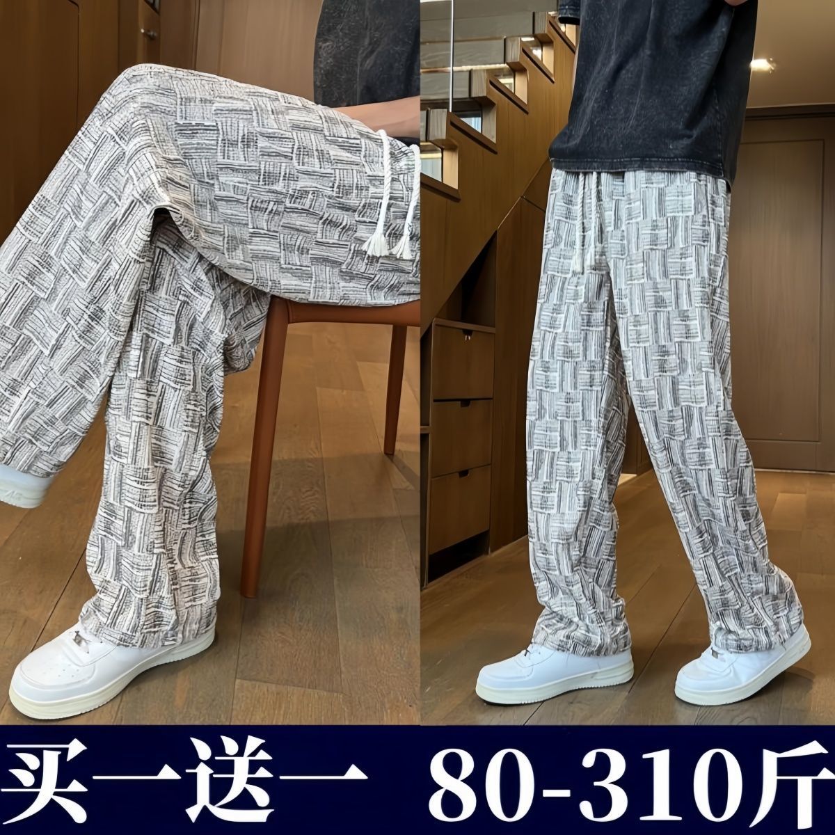 O1CN01TF9sd02NN9wd93RzQ_!!1886559950.jpg