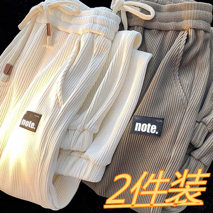 Spring and Autumn Corduroy Pants, Sports Sweatpants, ins Couple Trendy Versatile Casual Pants, Loose Jogger Pants