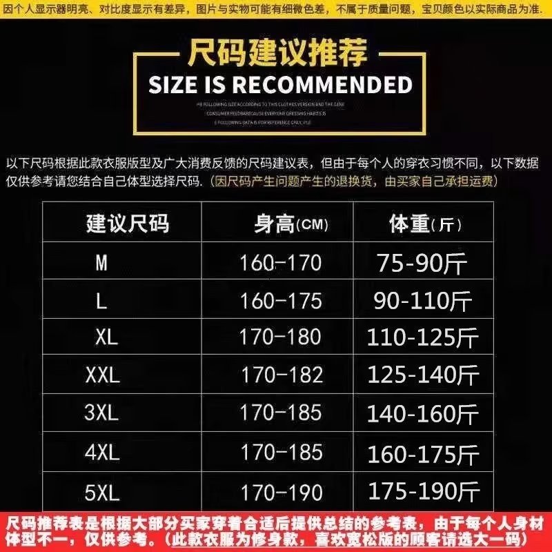 O1CN01Wf5KkQ2NN9mzHhUZ6_!!1886559950.jpg