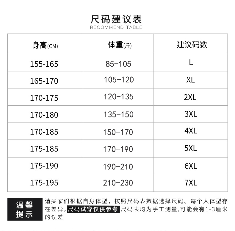 O1CN01fnf9Qs2NN9dRQvy5i_!!1886559950.jpg