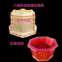 Cement pot mold large hexagonal octagon European thickness basin concrete casting tool