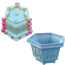 Hexagonal new bottom grouting mold homemade cement flower pot abrasive