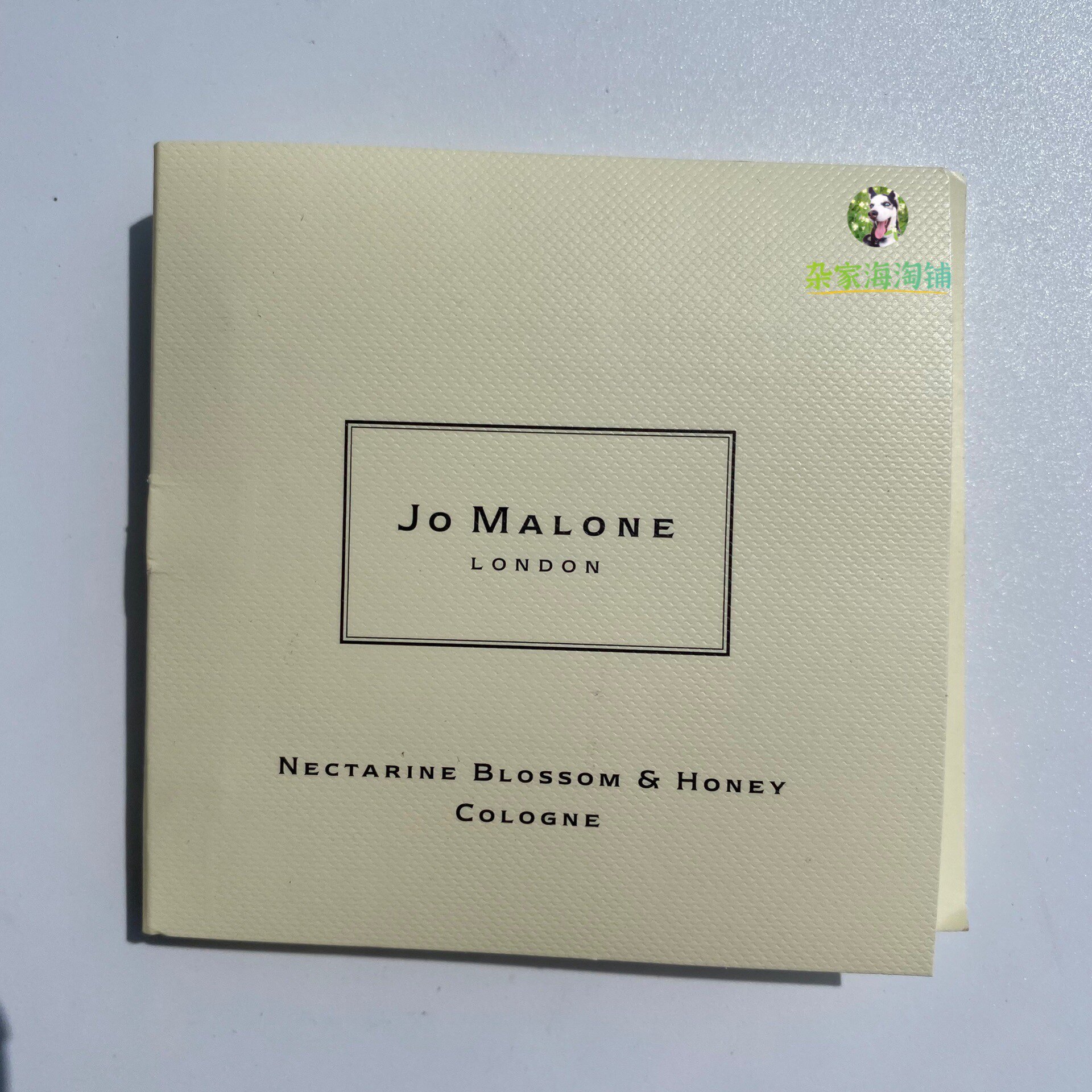 JoMalone Jo Malone Women's Perfume Trial Pack 1 5ML English Pear & Freesia Peony