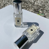 Spot American sea Amoy Jo Malone Zumalong perfume sage and sea salt lime 9ml Q fragrance sample