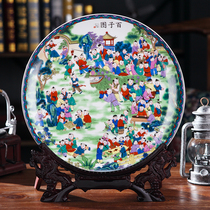 Jingdezhen ceramics Living room entrance decorative plate Crafts office TV cabinet Wine cabinet decoration plate hanging plate