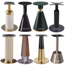 Light luxury speaker dining table feet stainless steel table legs sales office negotiation table and chair coffee table base metal bracket H315