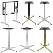Stainless steel folding dining table legs aluminum alloy negotiation table legs metal table frame dining table base four-claw coffee table feet H354