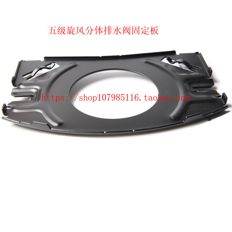 Kohler five-stage cyclone split toilet toilet accessories water tank fixed installation steel plate