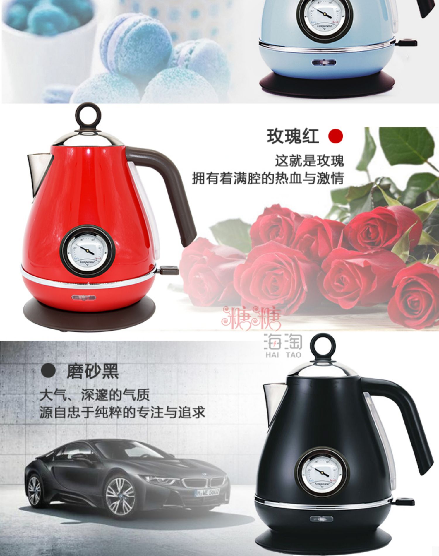 ấm siêu tốc electric kettle Đức ấm đun nước điện ấm đun nước nóng 304 nhà thép không gỉ Bắc Âu nhiệt độ retro hiển thị tự động tắt nguồn nhỏ - ấm đun nước điện ấm siêu tốc jiplai