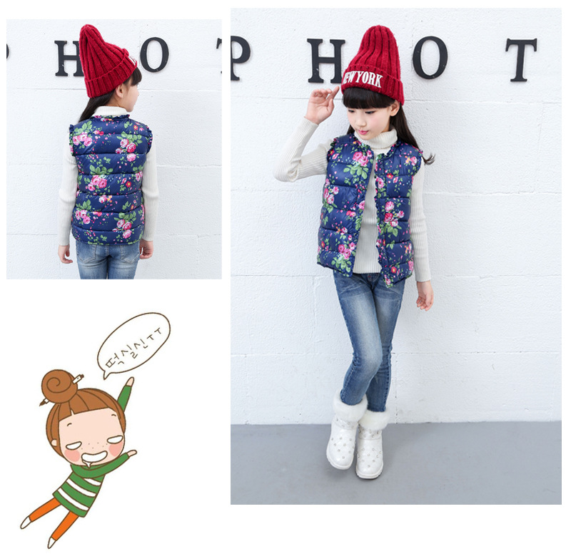 Gilet enfant GEYUSI en polyester - Ref 2068943 Image 27