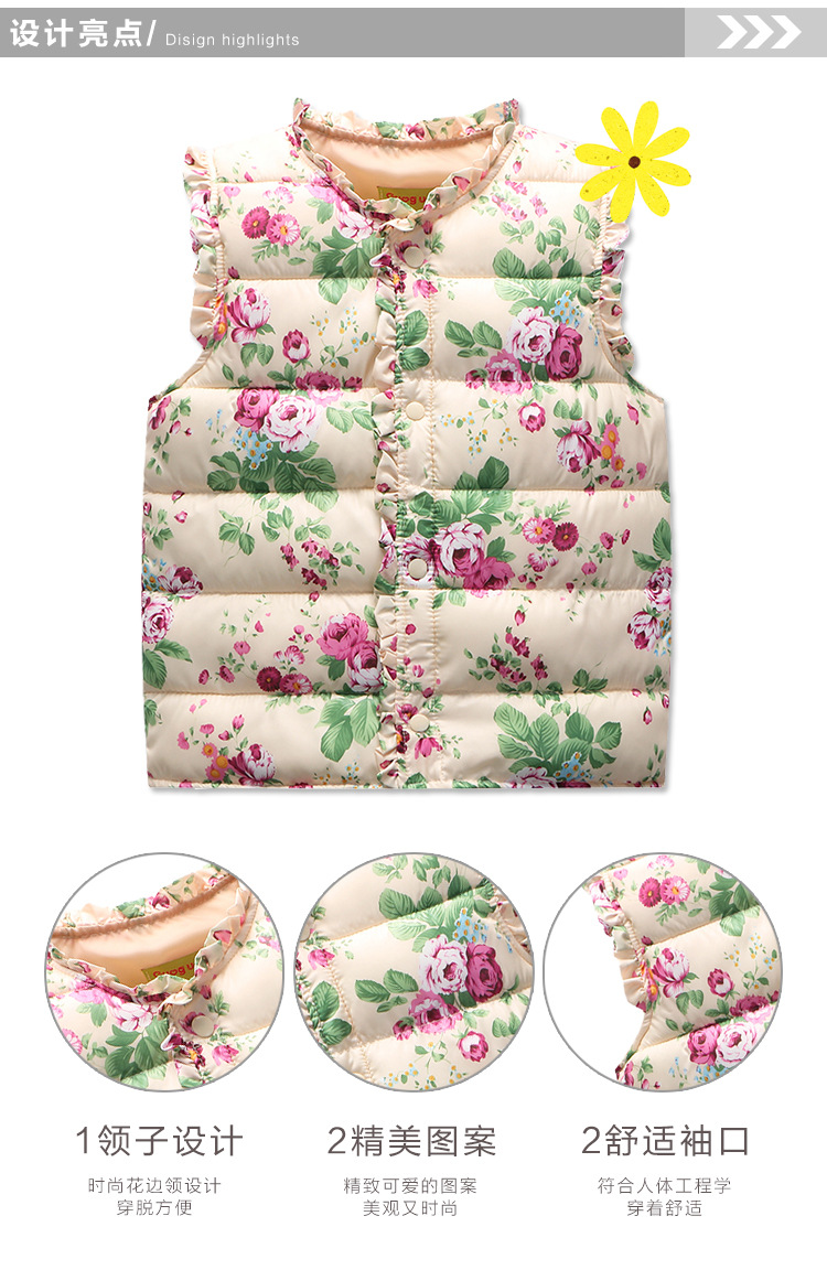 Gilet enfant GEYUSI en polyester - Ref 2068943 Image 24