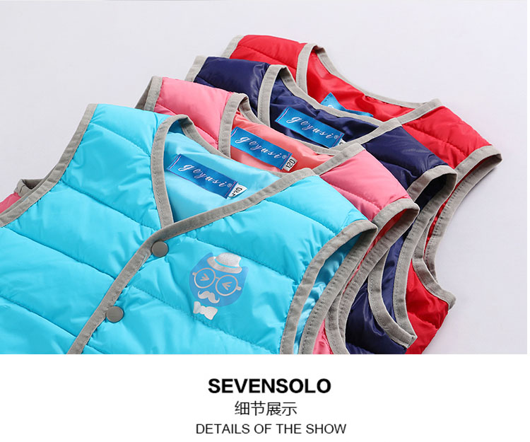 Gilet enfant GEYUSI en polyester - Ref 2068943 Image 15