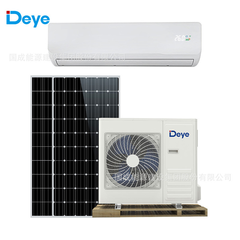 Deye Household Solar Air Conditioning Photovoltaic System 12000Btu/18000Btu/24000Btu in Stock