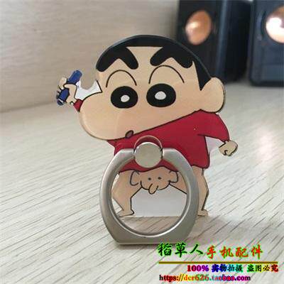 Support téléphone mobile - Ref 1356652 Image 16