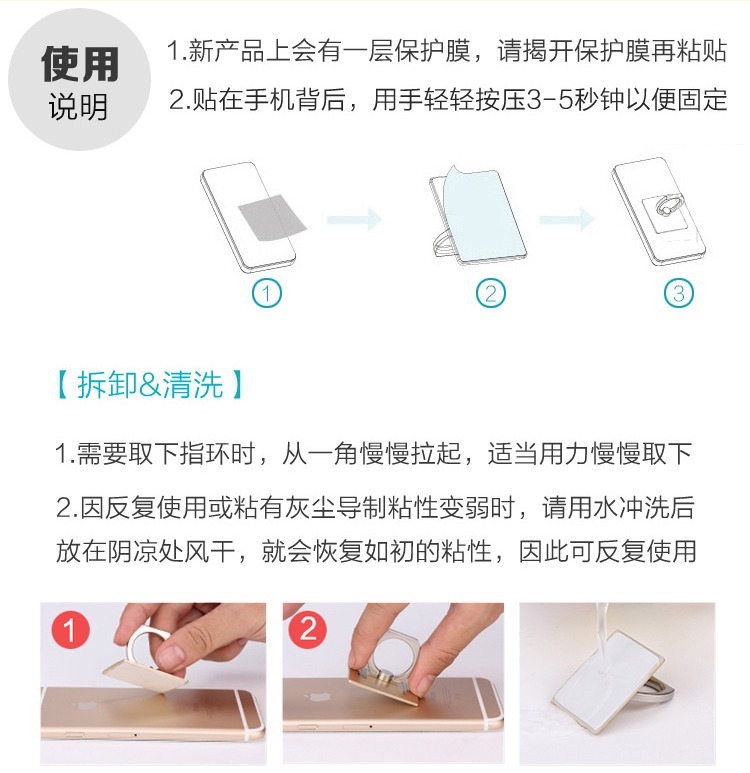 Iron Man Superman Người nhện Batman Avengers Mobile Mobile Universal Ring Khung Lazy Stand Sticker - Nhẫn nhẫn phong thủy nam
