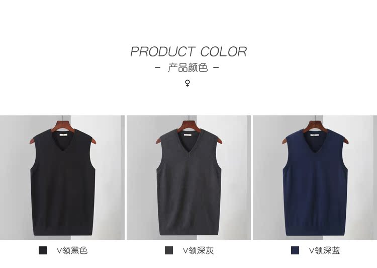 Vest nam mùa đông áo len vest cộng với nhung dày phiên bản Hàn Quốc của áo cổ chữ V ấm áp cotton không tay áo vest nam