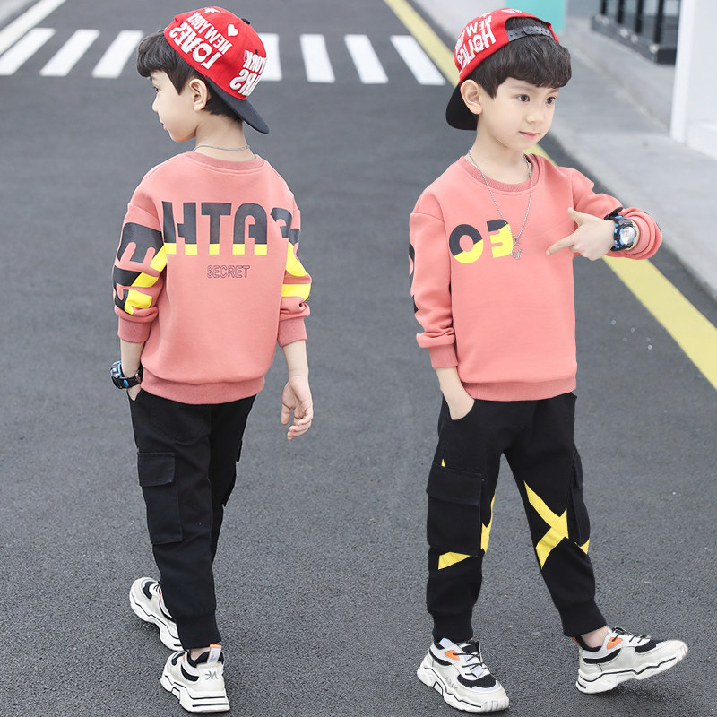 Korean children's suits boys' spring suits 2022 new Western style children's spring and autumn boys handsome spring clothes