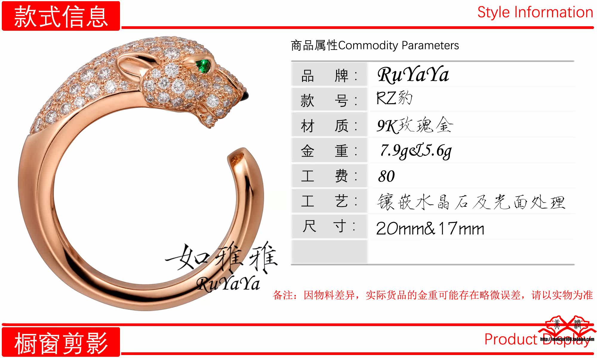 Bague mixte OTHER   en Alliage argent plaque plaque or - Ref 3088085 Image 6