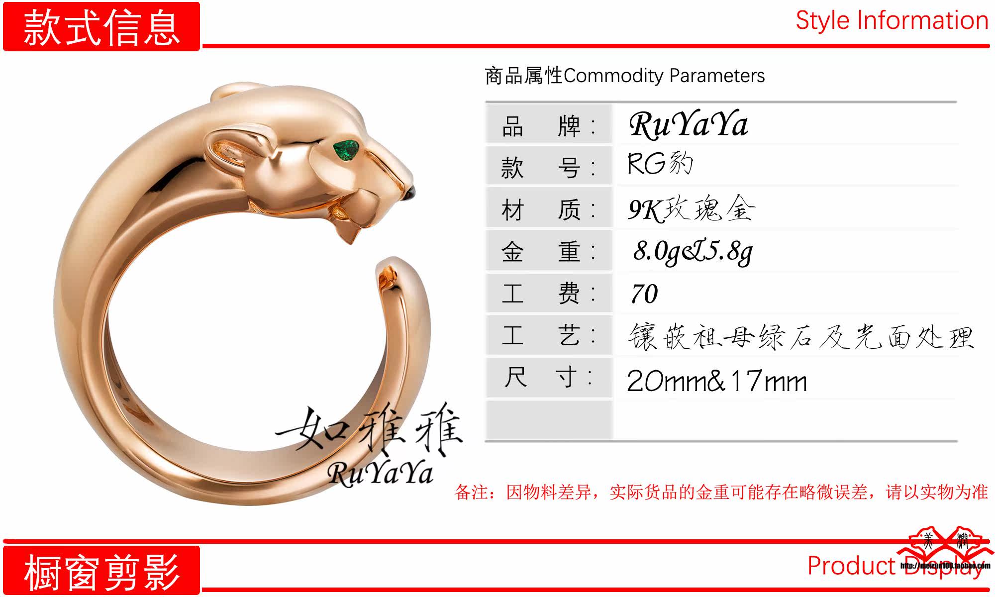 Bague mixte OTHER   en Alliage argent plaque plaque or - Ref 3088085 Image 13