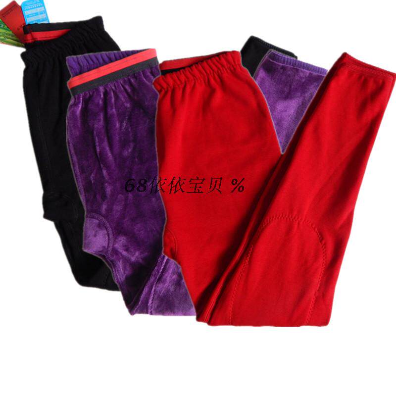 Pantalon collant en coton - Ref 774759 Image 13