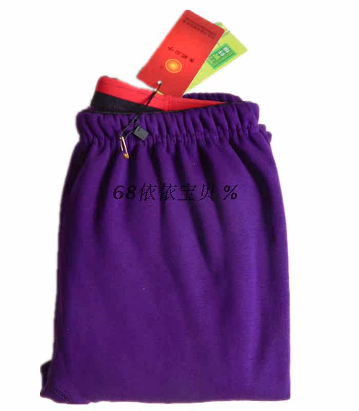 Pantalon collant en coton - Ref 774759 Image 3