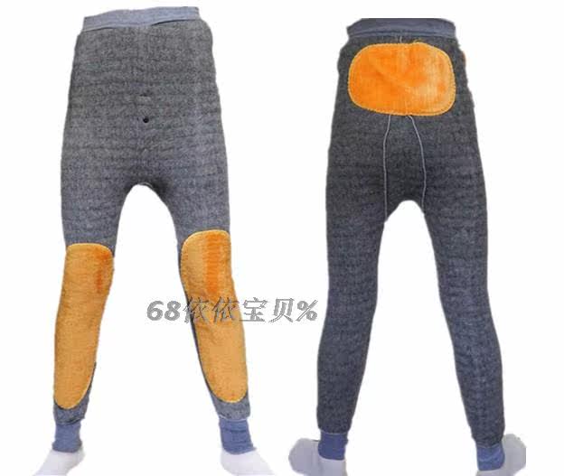 Pantalon collant - Ref 755752 Image 13