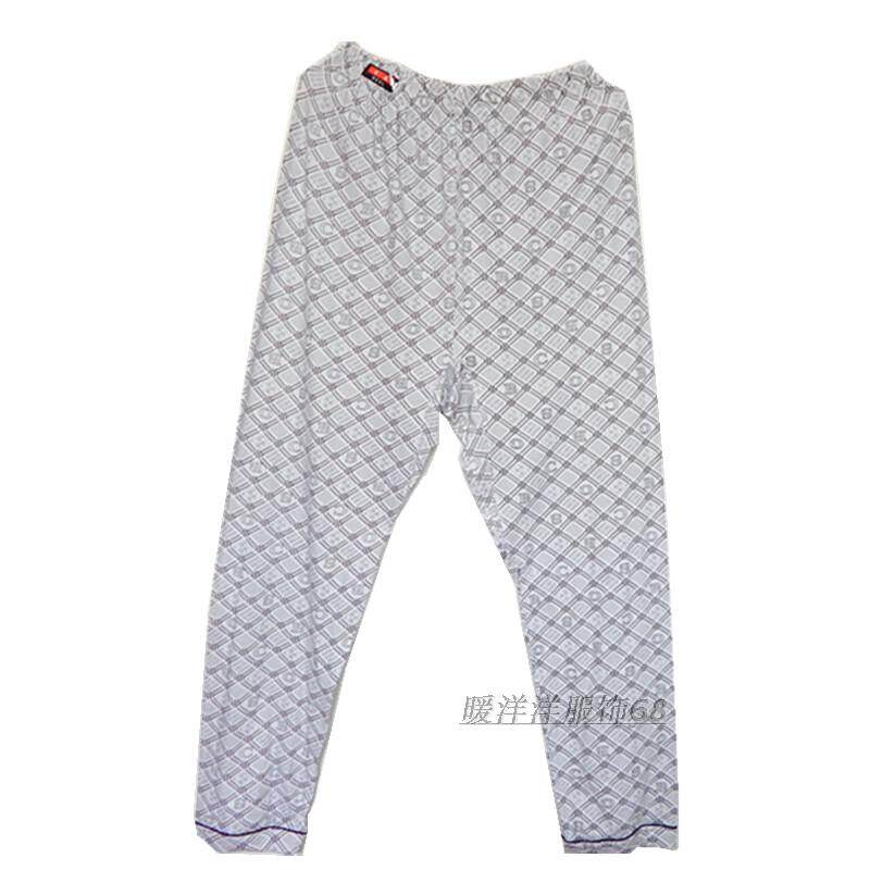 Pantalon pyjama - Ref 717134 Image 9