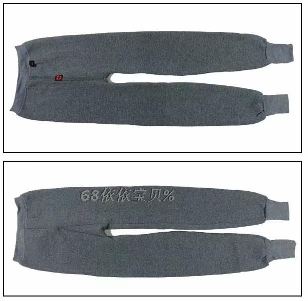 Pantalon collant - Ref 755752 Image 30