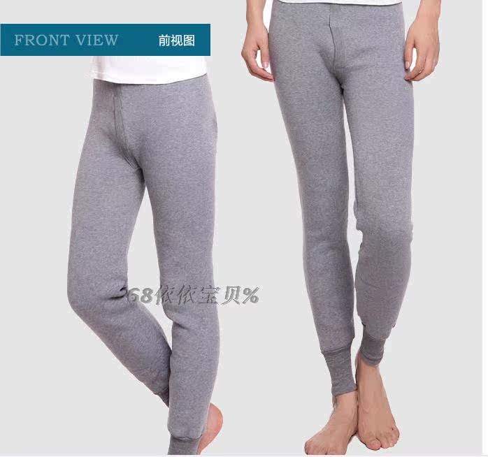 Pantalon collant - Ref 755752 Image 28