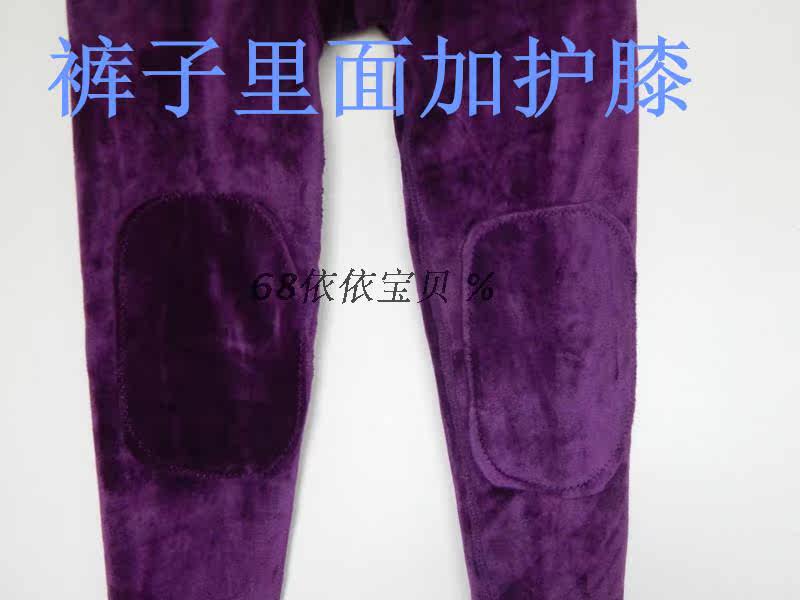 Pantalon collant en coton - Ref 774759 Image 18