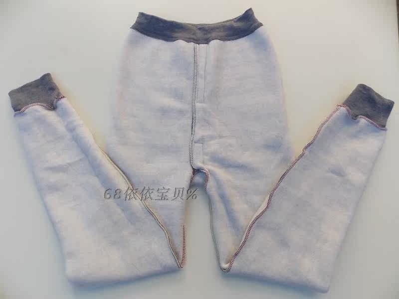 Pantalon collant - Ref 755752 Image 20