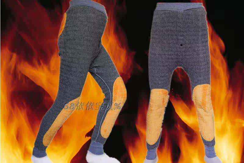 Pantalon collant - Ref 755752 Image 10