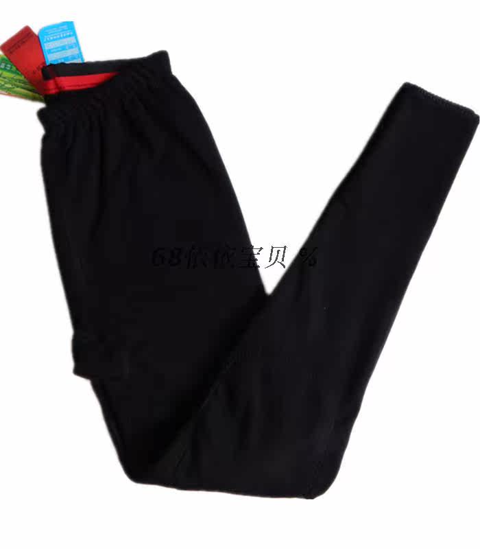 Pantalon collant en coton - Ref 774759 Image 15