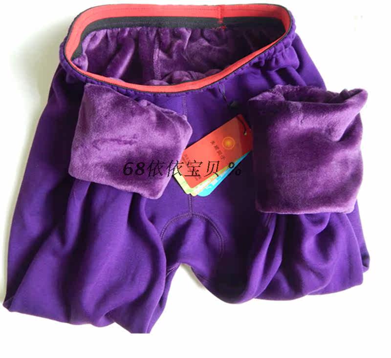 Pantalon collant en coton - Ref 774759 Image 9