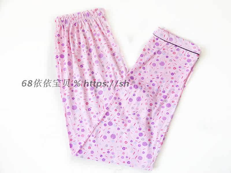 Pantalon pyjama - Ref 730376 Image 13