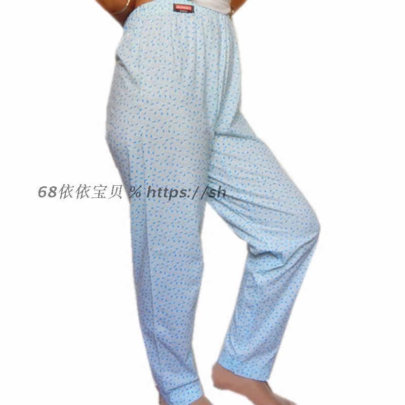 Pantalon pyjama - Ref 730376 Image 8