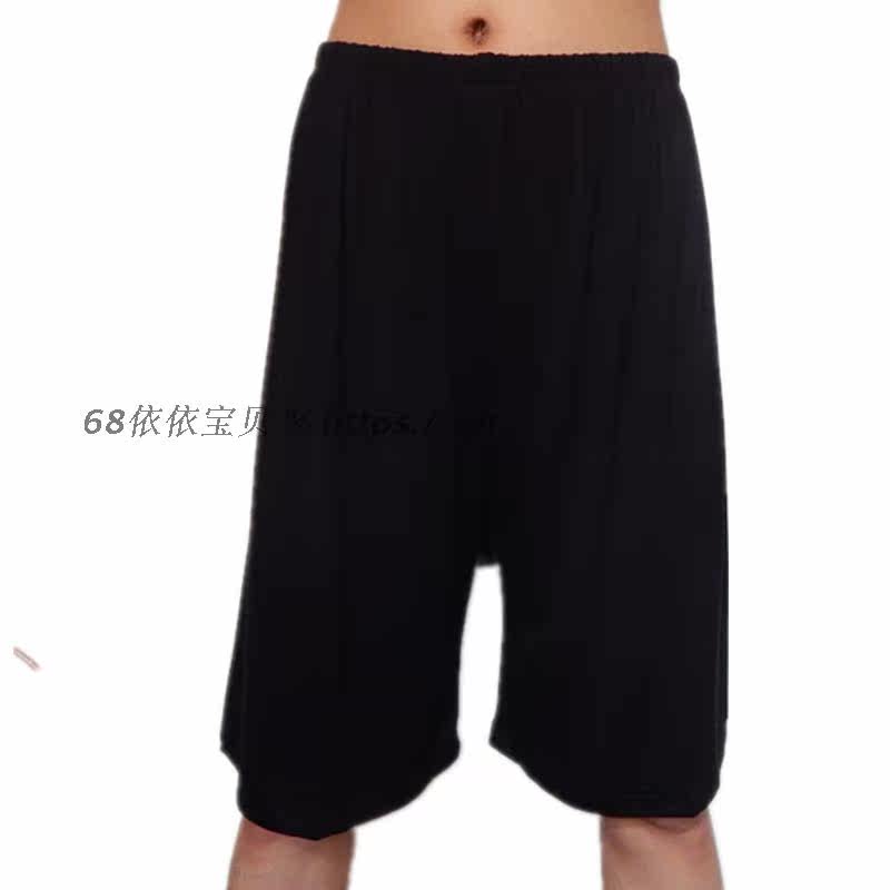 Pantalon pyjama - Ref 730364 Image 5