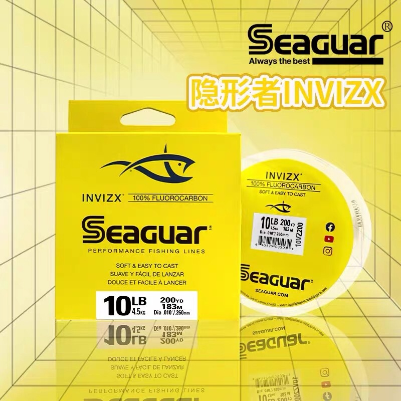 Yellow Label Invisible Fisherman Sigur Invizx Carbon Line Sub-Line for Freshwater Fishing, Leader Line, Sub-Line, Rock Fishing, Fishing Line