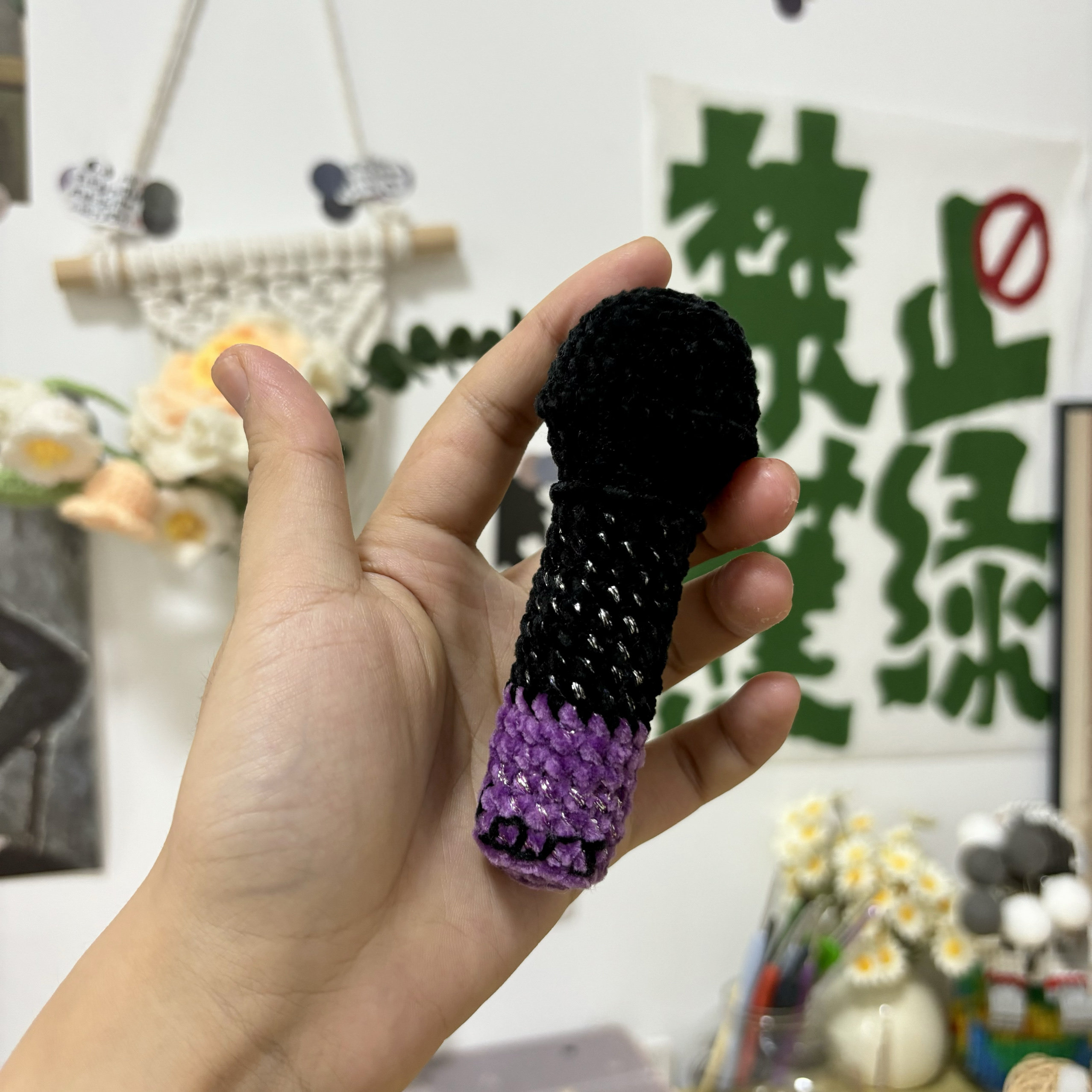 黄子弘凡MIC2.0钩织小话筒，粉丝必备潮流神器！_影视_淘宝游戏网