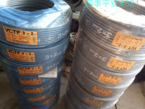 Second-hand Fuji brand imported from Japan condition 99% new thick leather and fine leather 3*2 square cables and wires