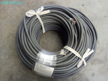 Japan imported second-hand soft Japanese MOGAMI dedicated fever-grade music cable