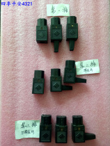 Second-hand K B tail plug power plug imported from Germany