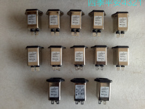 Imported second-hand condition new power connector with double insurance