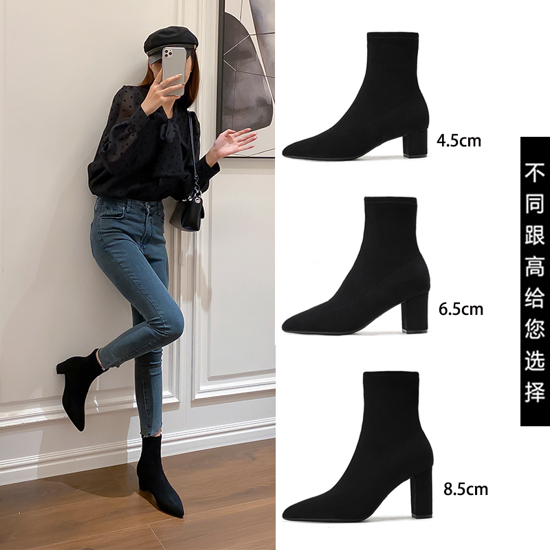 2026 Autumn and Winter High Heel Pointed Toe Short Boots for Women, Fleece-Lined, Stretchy, Slimming Sock Boots, Chunky Heel, Black Professional Single Boots, Suede