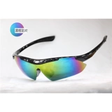 Ветрозащитные дорожные защитные очки для велоспорта на солнечной энергии, ветрозащитный поляризационный велосипед подходит для мужчин и женщин