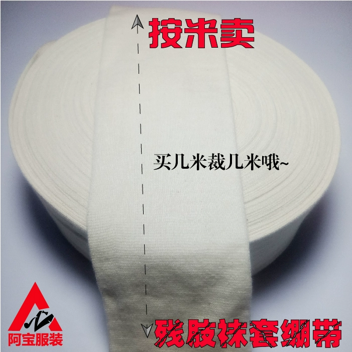 Đàn hồi cao chân giả kích thước chân chân tay còn lại vớ sợi bộ vô hiệu hóa vớ cotton bộ phận giả vớ bông băng vớ nữ bằng vải cotton